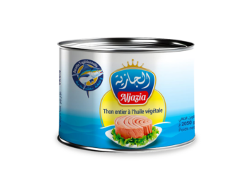 Whole tuna in vegetable oil 2050g – Aljazia