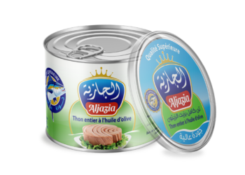 Whole tuna in olive oil 400g – Aljazia